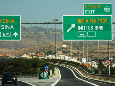 Απίστευτες καταγγελίες για επικίνδυνους οδηγούς